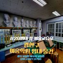 광산구-038 이미지