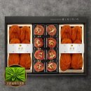 재영상회 - 영양군 | 재영상회