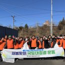 영주시 휴천1동