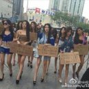 레이싱걸 이미지