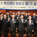 벨록스소프트 머니투데이