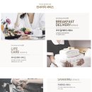 웰가사우나 이미지