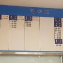 서수원터미널 이미지