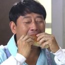 반비크 이미지