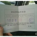 메이카스튜디오 네이버블로그