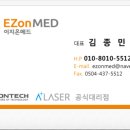 오르세윤의원 이미지