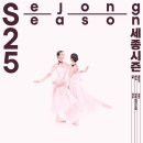발레나 이미지