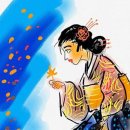 사랑방 이미지