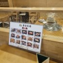 황금목장(명동성당점) 이미지