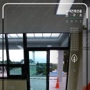 서광동리 이미지