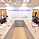 (주)송도해상케이블카 이미지
