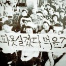 박정희로-10 이미지