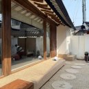 스테이 사계 이미지