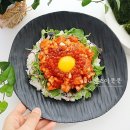 육회한연어씨 이미지