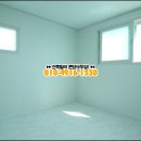 남아빌라 이미지