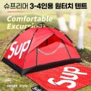 3~4인용 슈프리머 스피드 원터치 자동텐트! 이미지