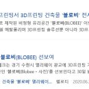 HS시스템공조 이미지