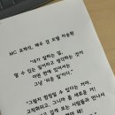 칸도이로리야키 이미지