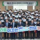 곡성-266 이미지