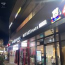 미태리 보라매점 | 신대방삼거리역 파스타집 가봤습니다!! 『 미태리 신대방삼거리점 』_ 첫 방문 후기 , 동네 주민이 가봄