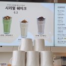 으뜸공간