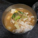 소가네세겹살