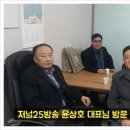 이경호행정사사무소 이미지