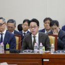 “구멍가게도 이렇게 안해”… 여야, KT ‘해킹축소-늑장대응’ 질타 이미지