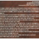 덕산읍사무소 | * 해미읍성(海美邑城)_사적 116호[충남 서산]