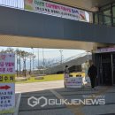 고령군다산면보건지소 이미지