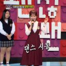 에스엔제이 클레어