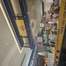 마이푸드 | 수원스타필드 푸드코트 마이컵(MyCup) 닭강정 후기