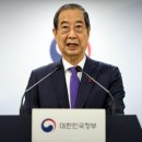 151 이미지