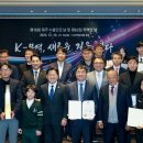 주식회사 한라다겸