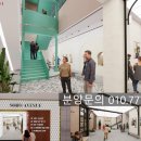 참좋은자동차공업사 이미지