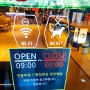 말리(영등점) 이미지