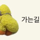 명족발 진칼국수 이미지