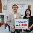 ㈜와이마트 드림투데이