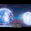 로그인하는 순간, 모든 것이 현실이 된다! 영화 ＜레디 플레이어 원＞ IMAX 3D 시사회 이벤트 이미지