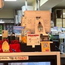 4071 | [사당/방배] 사당역 7번 출구 점심 혼밥 맛집 | 태국음식점 드렁킨타이 솔직후기 (내돈내산)