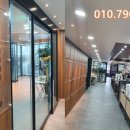 동방행정사 이미지