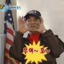 무야 이미지