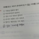 살랑말랑 - 송파구 | 살랑말랑