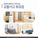 마음포근한의원 티스토리