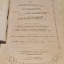 부띠크호텔 인 | [내돈내산]인당135,000 인터컨티넨탈호텔 스트로베리 고메 부티크 딸기부페 솔직후기