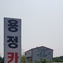 힐링카센타 네이버블로그