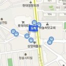 이경원정형외과의원 이미지