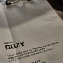 비스트로 코지 이미지