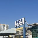 베이글연구소&amp;스테이 | 서울_코엑스마곡, 큐슈울트라아멘, 고드니카페, 올웨이즈베이글, 코엑스마곡, 공학페스티벌, 다이나믹듀오