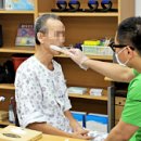 미래요양병원 이미지